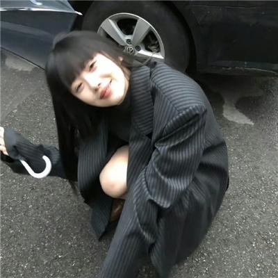 普通男女